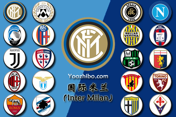 2020-21赛季<a href=/look/zuqiuzhibo/acmilan/ target=_blank class=infotextkey>AC米兰</a>阵容名单一览
